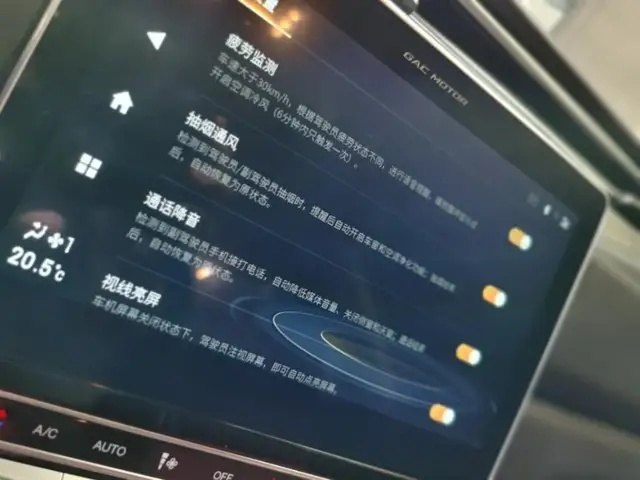15万以内，传祺GS4 PLUS也上2.0T了