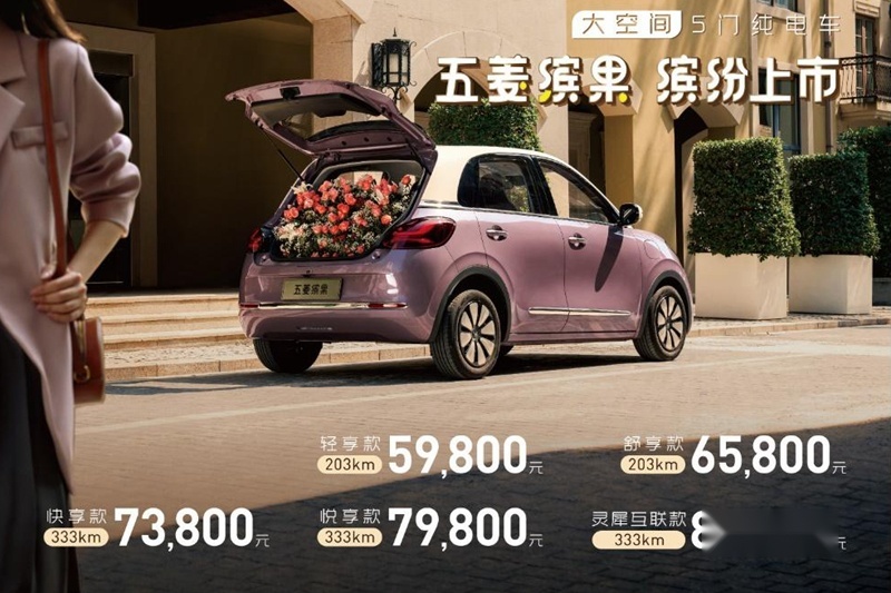 6424260682aa3_å¯æ¬.jpg