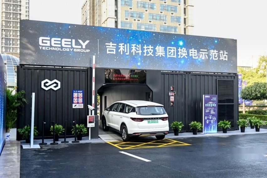 不让蔚来“独美”，吉利智能换电站落户济南紧追不舍