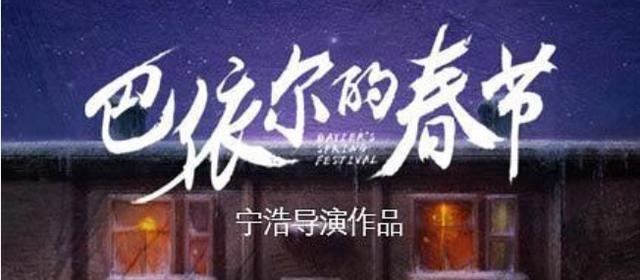 宝马原来叫“巴依尔”?没想到这些豪车原名都这么拗口
