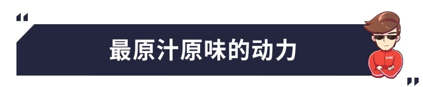 差不多的价位，谁更有性价比？宝马3系对比沃尔沃S60