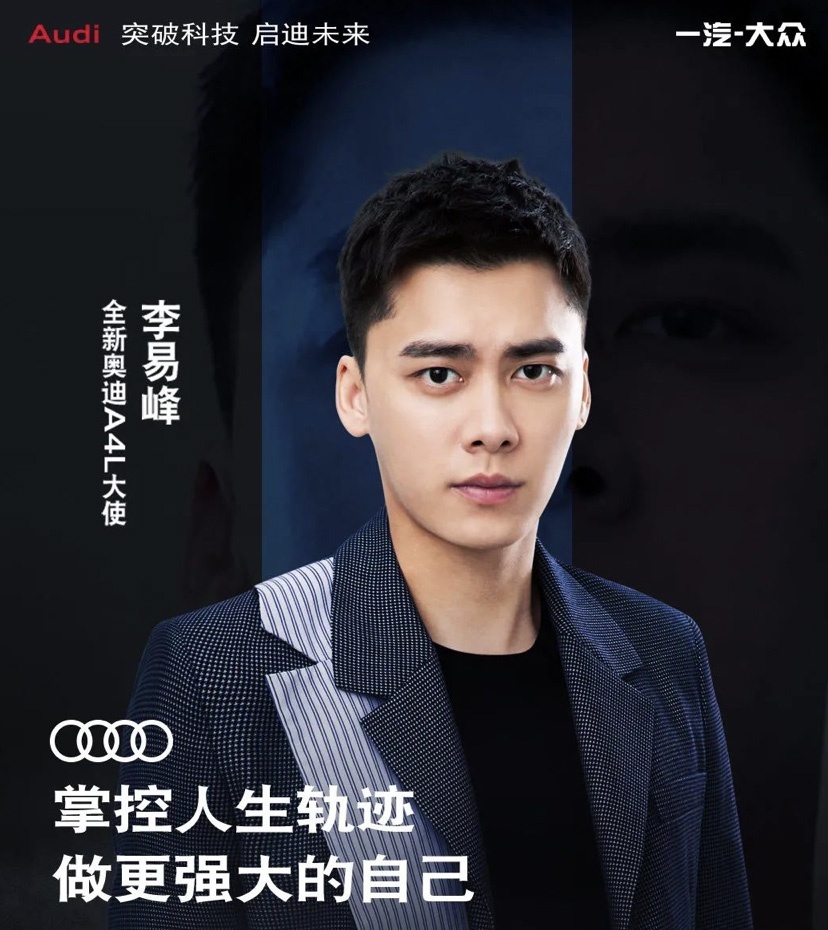 买车网