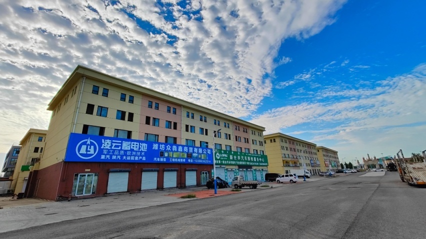 海纳百川，黄金旺址，鲁中汽车产业坐标新高地等您来！