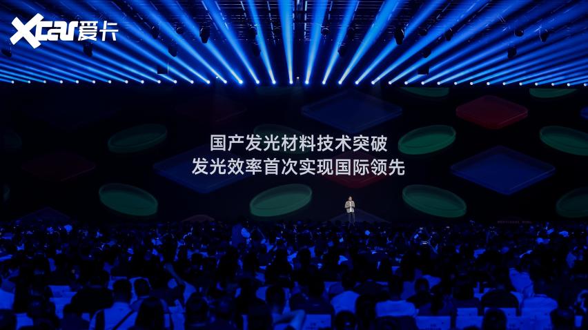 小米17系列重磅发布、推出汽车定制服务，小米持续创新迎来五年实力质变