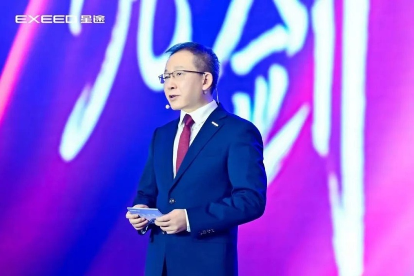 创造“四个第一” 星途瑶光全球首发亮相