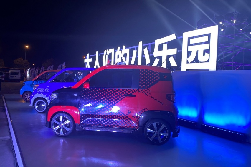 微信图片_20210304192039.jpg