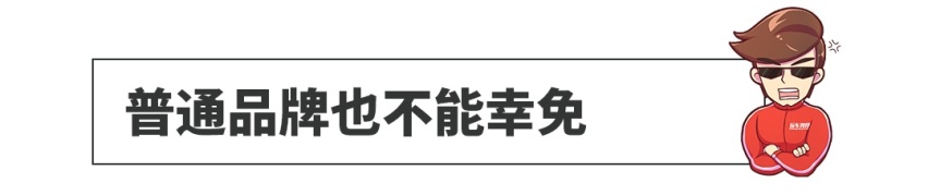 为什么国内这么多10来万的路虎/宝马/奥迪......