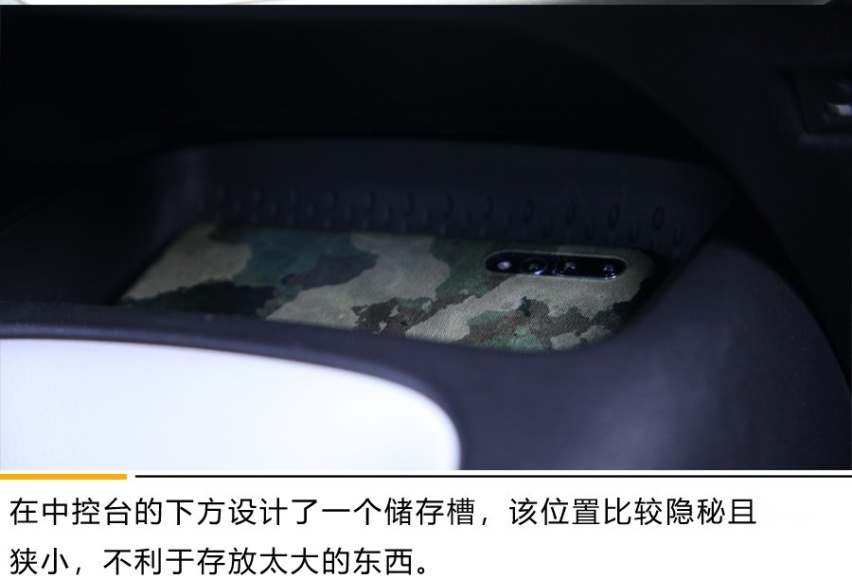 操控舒适再升级！2019款雷凌双擎有什么不一样？