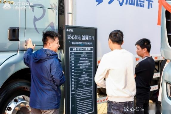 如图片无法显示，请刷新页面