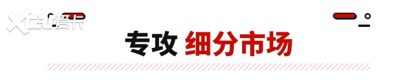 16万级颜值无敌手？全新标致408X即将到来 将成法系爆品！