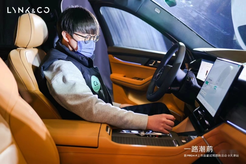 微信图片_20240303195112.jpg
