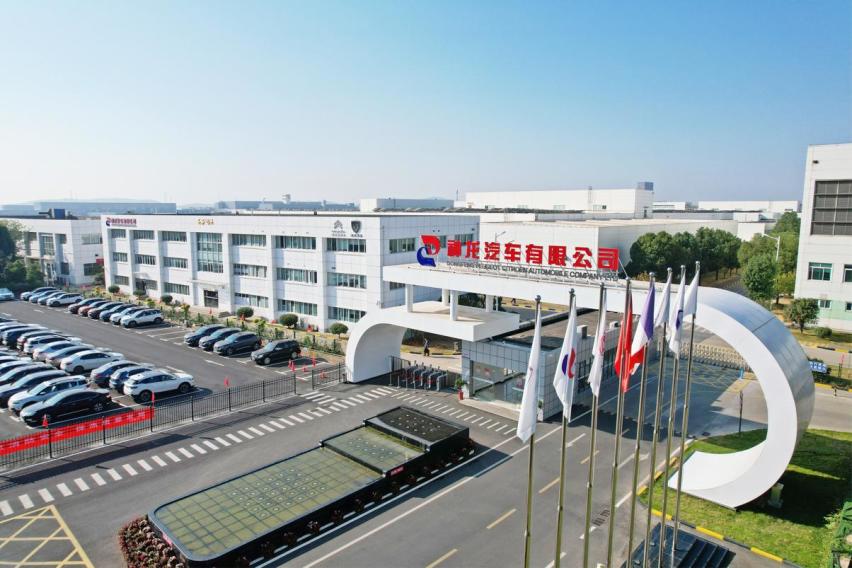 “元+计划”进阶，2023神龙汽车文化节将于2月10日启幕