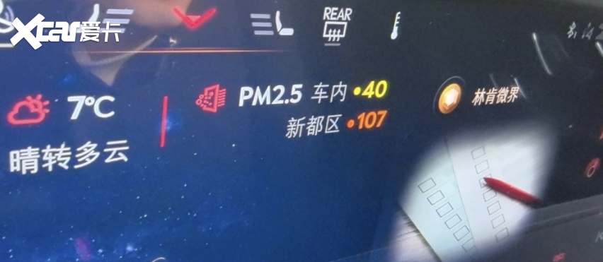 打卡F1极致的速度