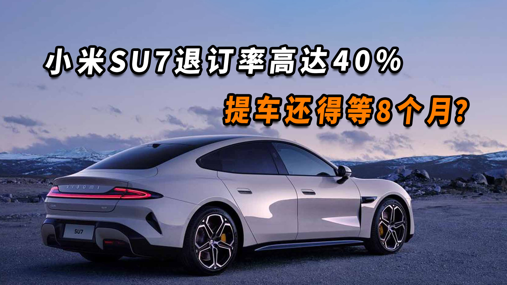 СSU7ӆʸ_40%܇߀õ8£