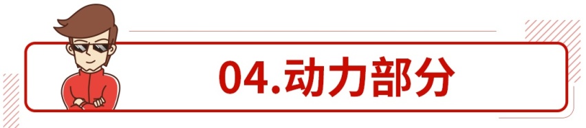 出了名的空间大好用，这两台15万级日系家用王你选谁？