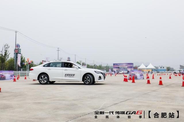 堪称自主B级标杆，试驾全新一代传祺GA6，高性比要舒适更要操控
