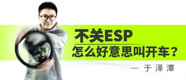 售价十几万的合资MPV，实力到底如何？