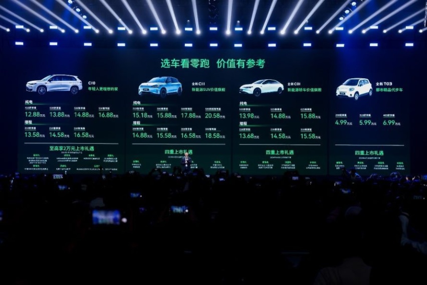 “卷王“朱江明：能够超越零跑品价比的，只有零跑