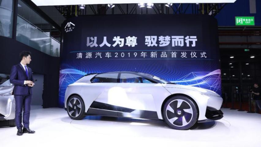 清源汽车多款力作亮相上海车展 创新模式引发大量关注