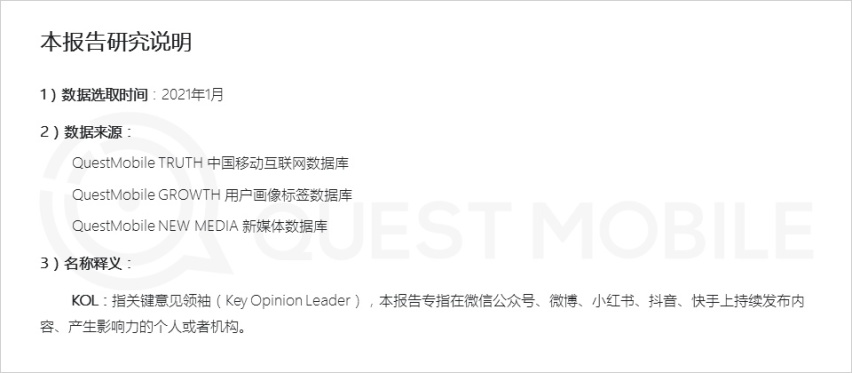 挡不住的好运，哪吒V全新定制版车型为用户而来