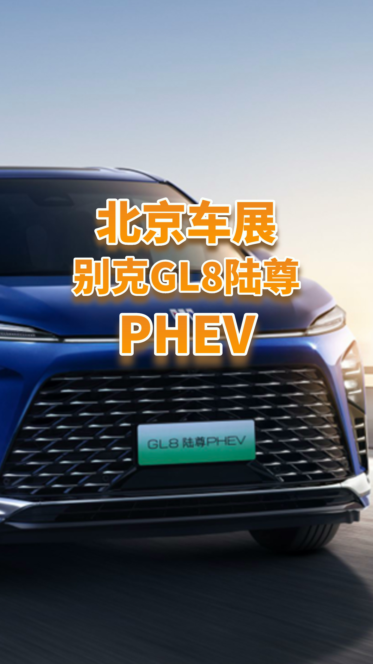 eGL8PHEVKځ35.99fԪ9ņ