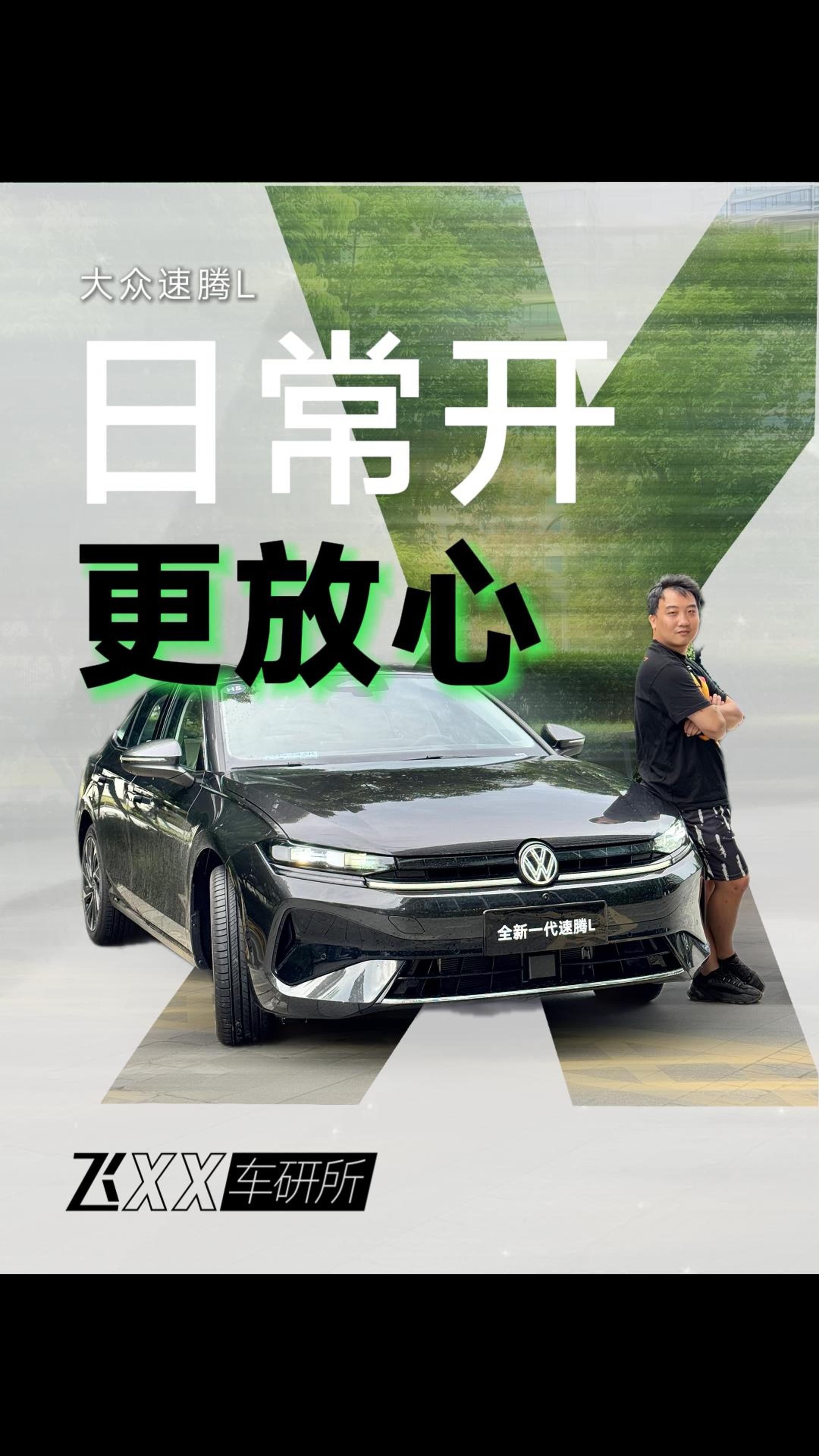 ���I���ߚw����ȫ��һ��-�����vL߀����ǰ�ǂ����󱊡��᣿