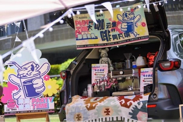 长安马自达有多宠粉？梁家辉代言CX-50行也助阵2023粉丝盛典