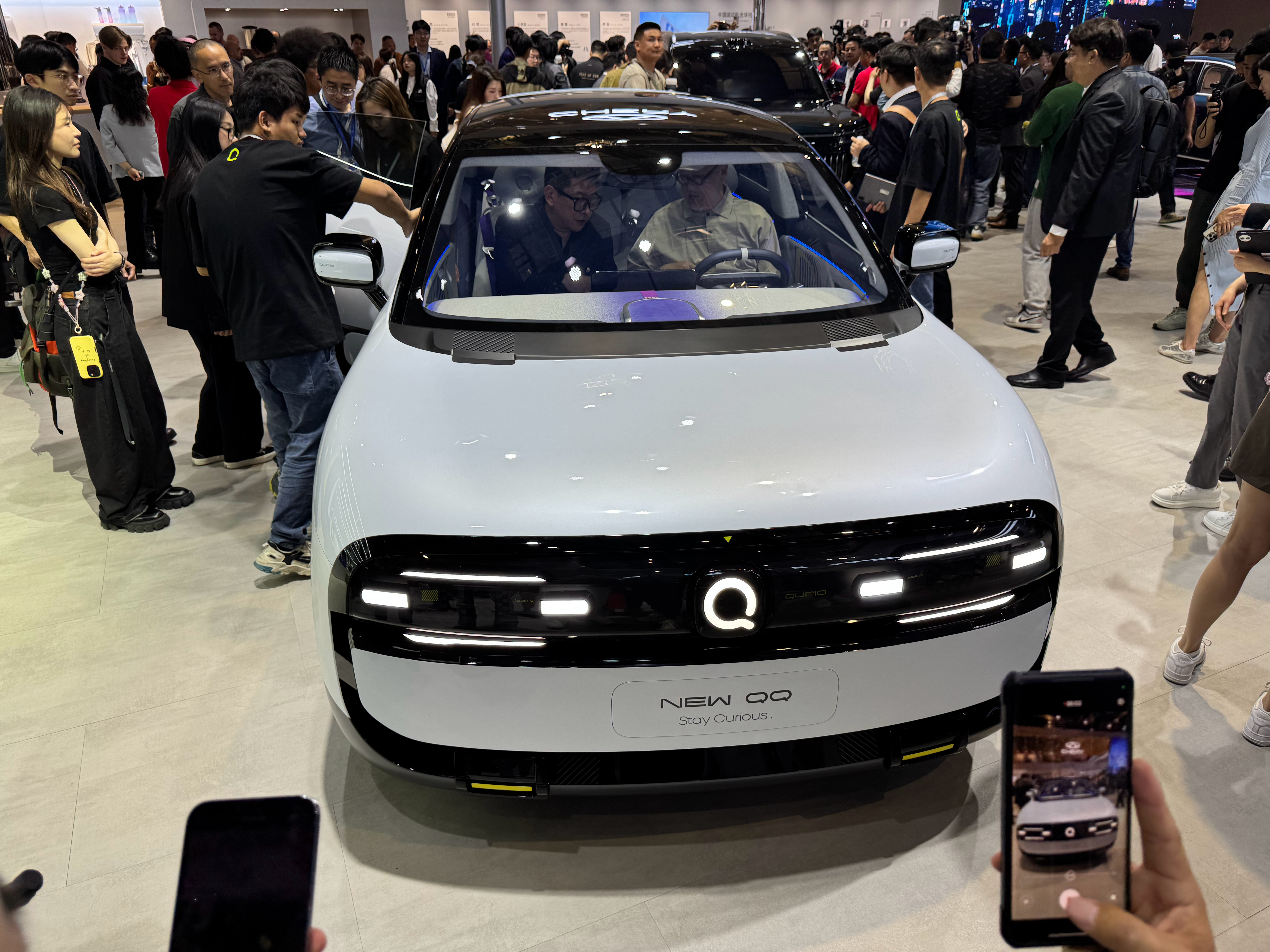 2025�Ϻ�܇(ch��)չ����ȫ��һ��QQ��ʽ����