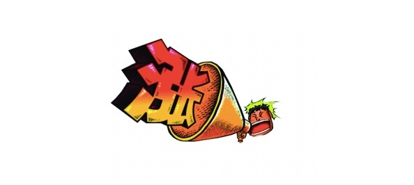 汽车芯片短缺减产成定局，我们买车价格会上涨吗？
