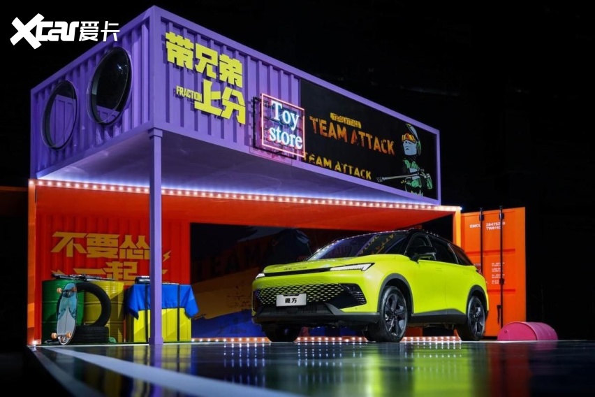 有福利更有实力，7月28日“大魔王”魔方驾到，购车0顾虑