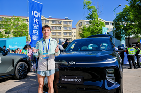长安启源Q07护航荣昌半马，科技与温度诠释品牌担当