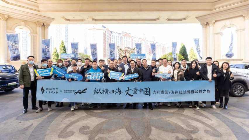 驾驶质感不错，能换电是亮点，试完睿蓝9后唠几句