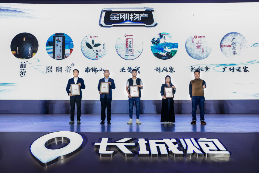 8.88万元起，时尚商用皮卡金刚炮震撼上市