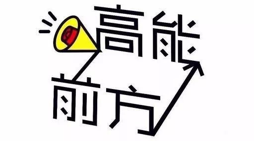 2020年的4月 红旗暴涨168% 特斯拉又出致命事故