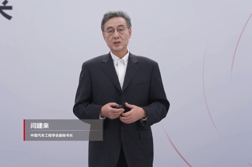 微信图片_20211221183734.png