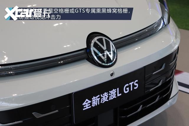 无框车门+大溜背+2.0T高功率！凌渡L实拍解析