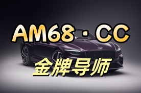2026大发规划！导师带赚钱一对一包赔