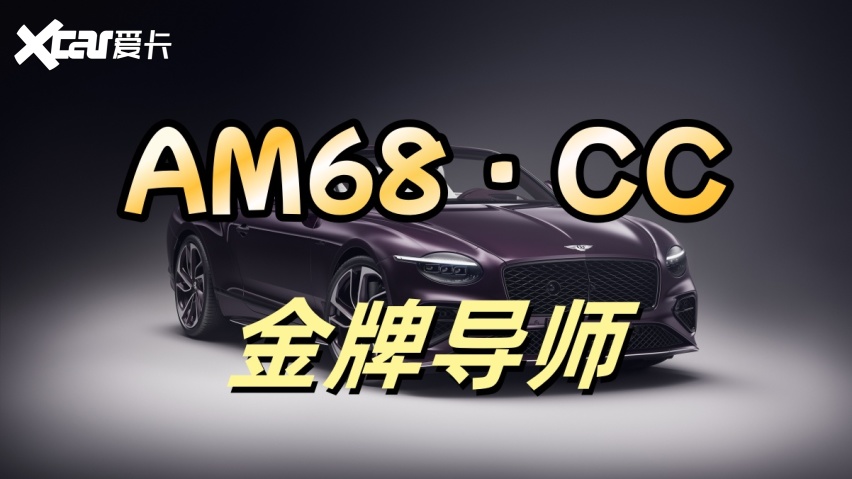2026大发规划！大发导师赚钱精准计划