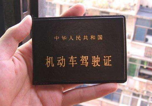 从新手到老司机要多久?老司机:没到这个数,连司机都称不上