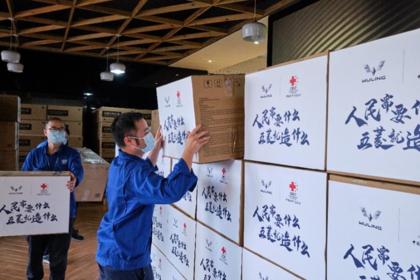 上汽通用五菱荣获“全国抗击新冠肺炎疫情先进集体”称号