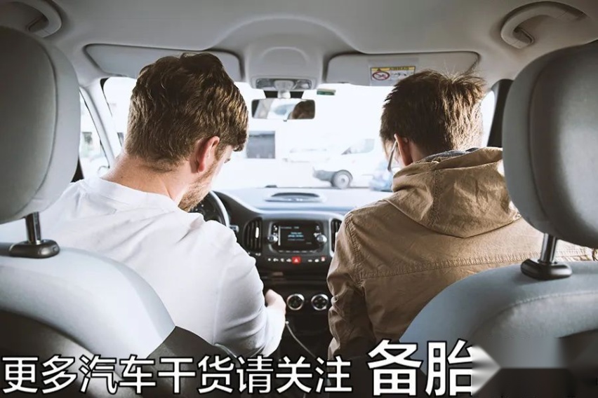 朋友搭我车，出了事故受了伤，我要负责吗