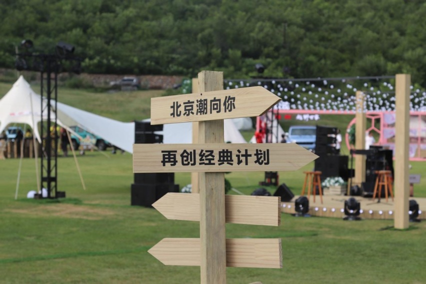 2023款北京越野BJ40城市猎人来啦！还有12款伴生皮肤和...