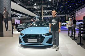 2024北京车展：奥迪RS6 Avant performance