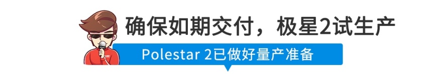 【新闻】明年将推2-3款全新车型！这个亲民国产品牌要发力了！