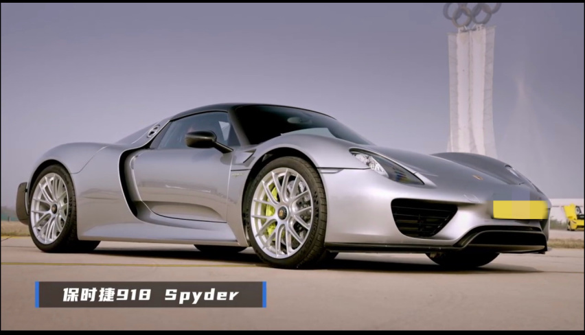 世界三大神车首秀，LaFerrari、918和P1，如果是你会选哪个？