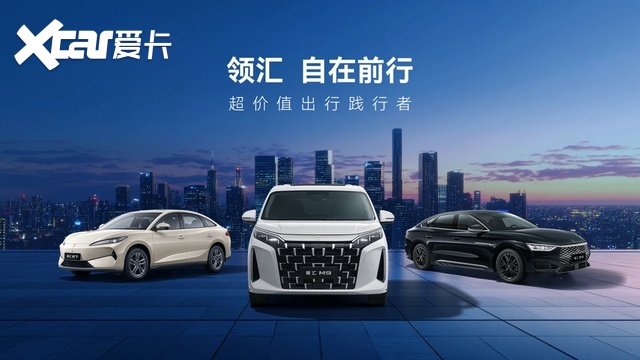 领汇:你好,手机尾号