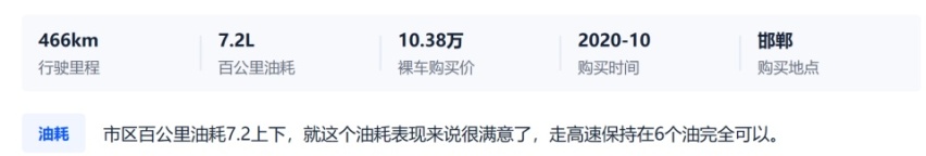 别算了，快来无套路薅羊毛！10万预算购车给你安排好了！