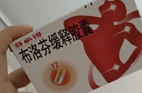 特斯拉上海工厂被曝已停产