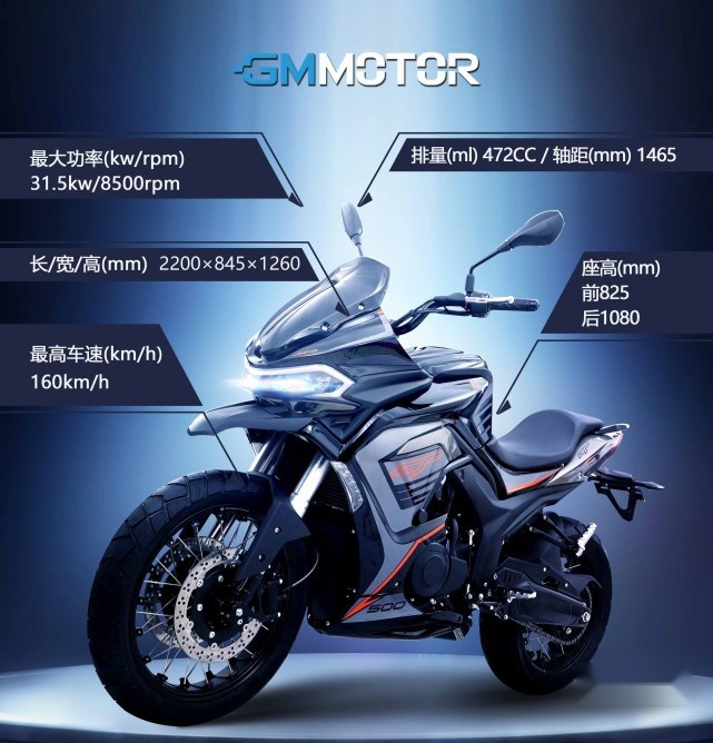 吉利吉铭发布新车 运动旅行还玩跨界 售价2.98万元起