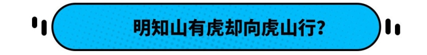 丰田全新轿跑SUV“Harrier”海外上市！网友：谁说丰田是老头乐！